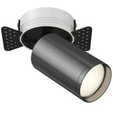 Maytoni C058CL-1BGF Спот FOCUS S