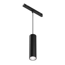 Maytoni Technical TR041-4-12WTW-DD-B Трековый подвесной светильник Focus Led Exility 2700-6000K 12Вт 36° Dim Dali1