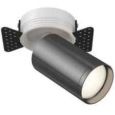 Maytoni C058CL-1WGF Спот FOCUS S