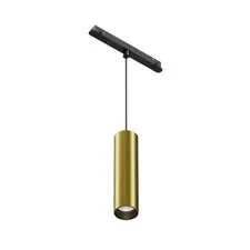 Maytoni Technical TR041-2-12W4K-BBS Трековый подвесной светильник Exility Focus LED