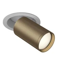 Maytoni C048CL-1WBZ Спот FOCUS S