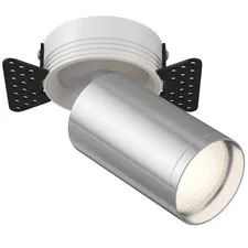 Maytoni C058CL-1WCH Спот FOCUS S