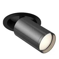 Maytoni C048CL-1BGF Спот FOCUS S
