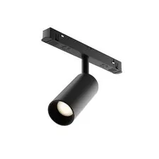 Maytoni Technical TR032-4-5WTW-S-DD-B Трековый светодиодный диммируемый светильник Exility Focus LED Dim Dali
