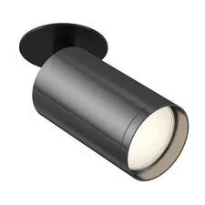 Maytoni C049CL-1BGF Спот FOCUS S
