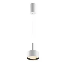 Maytoni Technical P102PL-12W3K-W Светильник подвесной светодиодный Glare