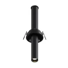 Maytoni Technical C140RS-L300-7W3K-B Светильник встраиваемый светодиодный Focus T