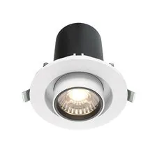 Maytoni Technical DL045-01-10W4K-W Светильник встраиваемый светодиодный Hidden