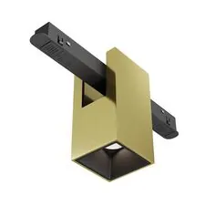 Maytoni Technical TR121-4-7W-DS-BS Трековый светильник Alfa Exility 2700-6000K 7Вт 50° Dim Smart