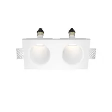 Maytoni Technical DL002-WW-02-W Встраиваемый светильник Gyps Modern