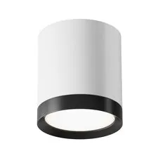 Maytoni Technical C086CM-GX53-MRD-WB Светильник потолочный Hoop