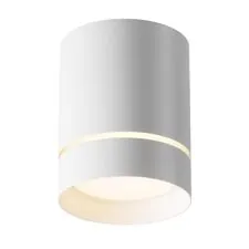 Maytoni Technical C085CL-9W3K-W Светильник светодиодный потолочный Orlo
