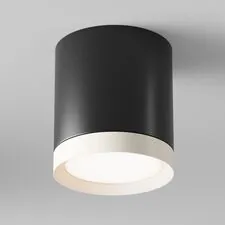 Maytoni Technical C086CM-GX53-MRD-BW Потолочный светильник Hoop GX53 1x12Вт