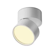 Maytoni Technical C024CL-12W2.7K-B-1 Потолочный светильник