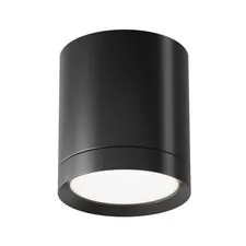 Maytoni Technical C086CM-GX53-MRD-B Светильник потолочный Hoop