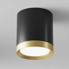 Maytoni Technical C086CM-GX53-MRD-BG Потолочный светильник Hoop GX53 1x12Вт