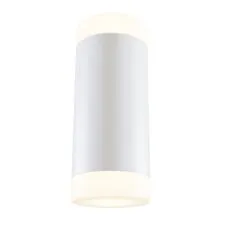 Maytoni Technical C027WL-L10W Настенный светильник Kilt
