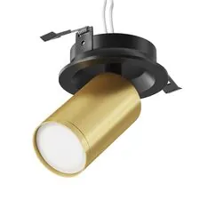 Maytoni Technical C048CL-U-1BMG Спот FOCUS S