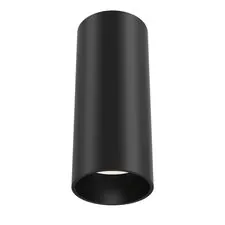 Maytoni Technical C056CL-L12B4K Потолочный светильник Focus Led