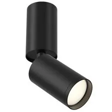 Maytoni Technical C051CL-01B Спот Focus S