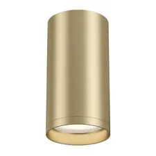 Maytoni Technical C052CL-01MG Потолочный светильник Focus S