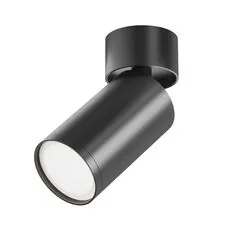 Maytoni Technical C050CL-U-1B Спот FOCUS S