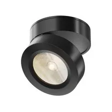 Maytoni Technical C022CL-L7B Потолочный светильник Magic