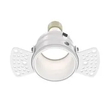 Maytoni Tecnical DL048-01W Встраиваемый светильник