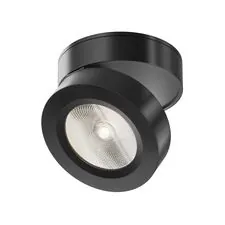 Maytoni Technical C022CL-L12B4K Потолочный светильник Magic