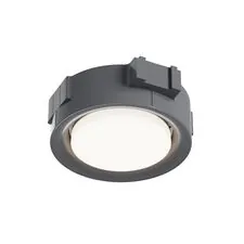 Maytoni Technical DL019-GX53-W Светильник встраиваемый Intro