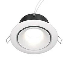Maytoni Technical DL030-2-01W Встраиваемый светильник Metal Yin