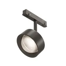 Maytoni TR217-4-15WTW-DS-B Трековый магнитный светодиодный светильник EXILITY Lens