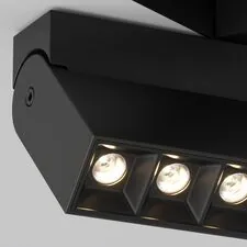 Maytoni Technical TR077-2-20W3K-B Трековый магнитный светодиодный светильник Points Rot Gravity