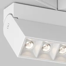 Maytoni Technical TR077-2-20W3K-W Трековый магнитный светодиодный светильник Points Rot Gravity