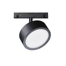 Maytoni Technical TR040-4-18W3K-DS Трековый светодиодный светильник диммируемый Exility Rado