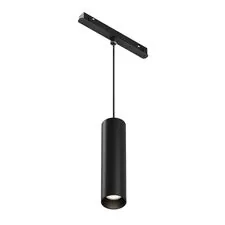 Maytoni Technical TR041-2-12W4K-B Трековый светодиодный светильник Exility Focus LED