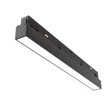 Maytoni Technical TR030-2-12W4K-B Трековый магнитный светодиодный светильник Exility BASIS