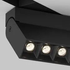 Maytoni Technical TR077-2-10W3K-B Трековый магнитный светодиодный светильник Points Rot Gravity