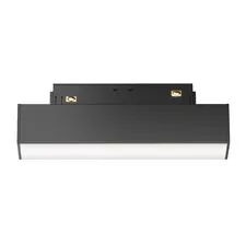 Maytoni Technical TR074-2-7W4K-B Трековый магнитный светодиодный светильник Basis Gravity