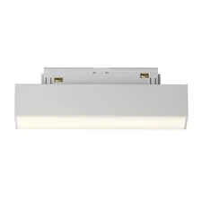 Maytoni Technical TR074-2-7W3K-W Трековый магнитный светодиодный светильник Basis Gravity