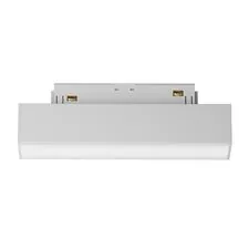 Maytoni Technical TR074-2-7W4K-W Трековый магнитный светодиодный светильник Basis Gravity