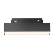 Maytoni Technical TR074-2-7W3K-B Трековый магнитный светодиодный светильник Basis Gravity