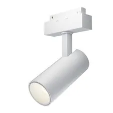 Maytoni Technical TR019-2-15W4K-W Трековый светильник для магнитного шинопровода S35 Focus Led