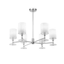 Maytoni Decorative MOD034PL-06CH Люстра на штанге Martina