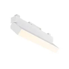 Maytoni Technical TR075-2-20W3K-W Трековый магнитный светодиодный светильник Basis Rot Gravity