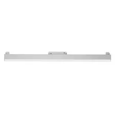 Maytoni Technical TR074-2-20W4K-W Трековый магнитный светодиодный светильник Basis Gravity