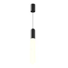Maytoni Technical P101PL-L500-12W3K-B Светильник подвесной светодиодный Mist