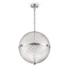 Maytoni Decorative P004PL-03CH Подвесной светильник Yonkers