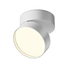 Maytoni Technical C024CL-18W3K-W-1 Спот светодиодный Onda