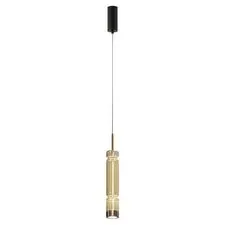 Maytoni Decorative MOD272PL-L12BS3K1 Светильник Ordo